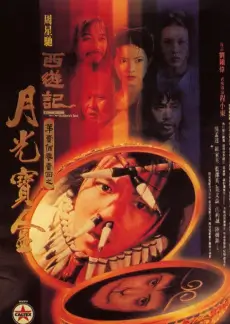 荒野厨房 奇优影院手机版美食真人秀