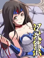 深夜修理铺 奇优影院手机版纪实综艺