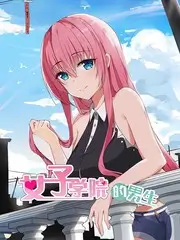 声音的考古 奇优影院手机版音乐访谈综艺